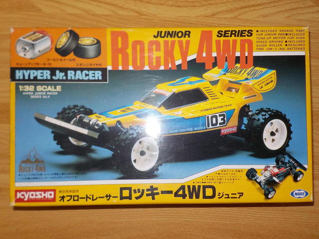 ATMG004-a マルイ④ ロッキー4WD Jr.-